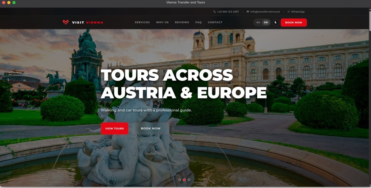 Скриншот сайта Visit Vienna